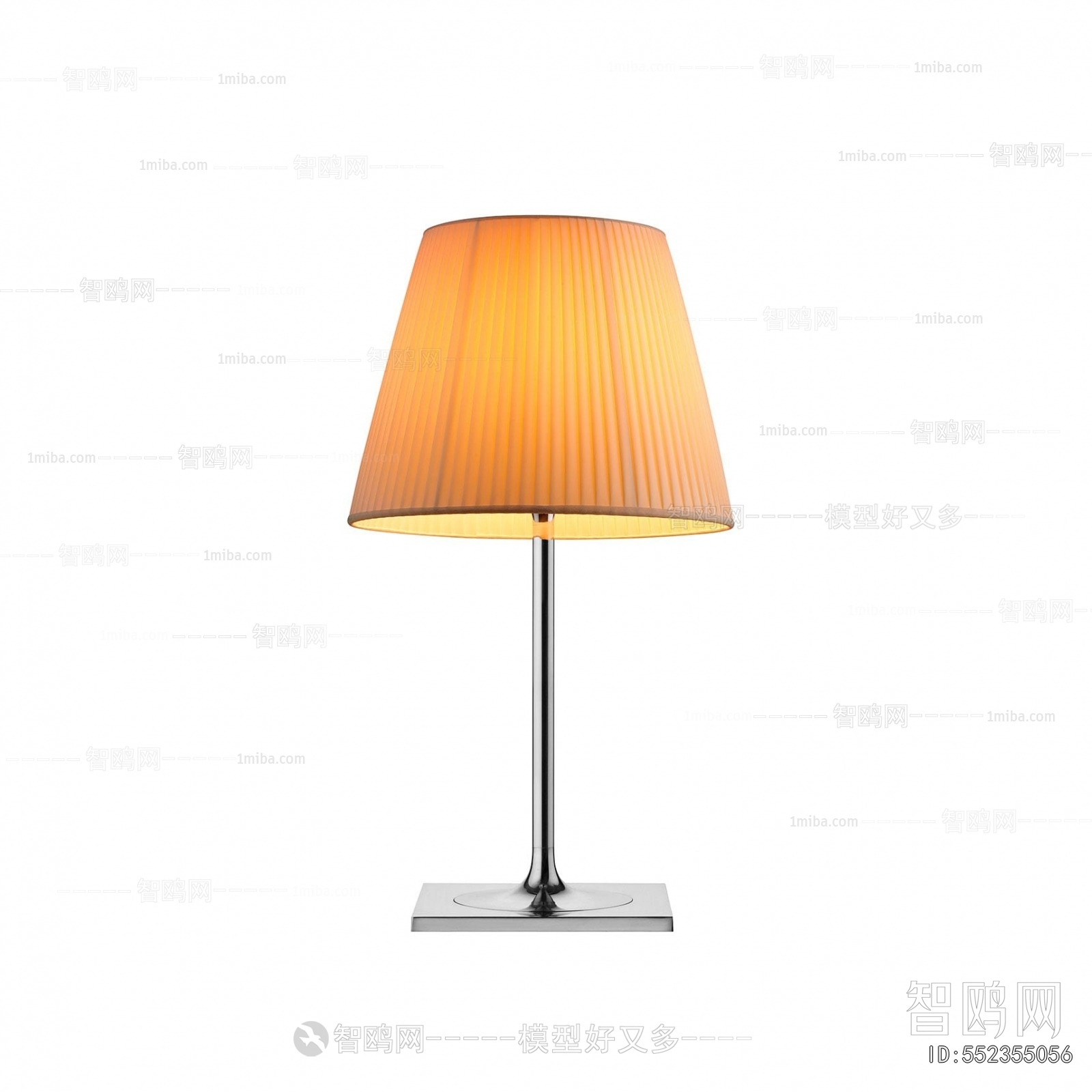 Modern Table Lamp