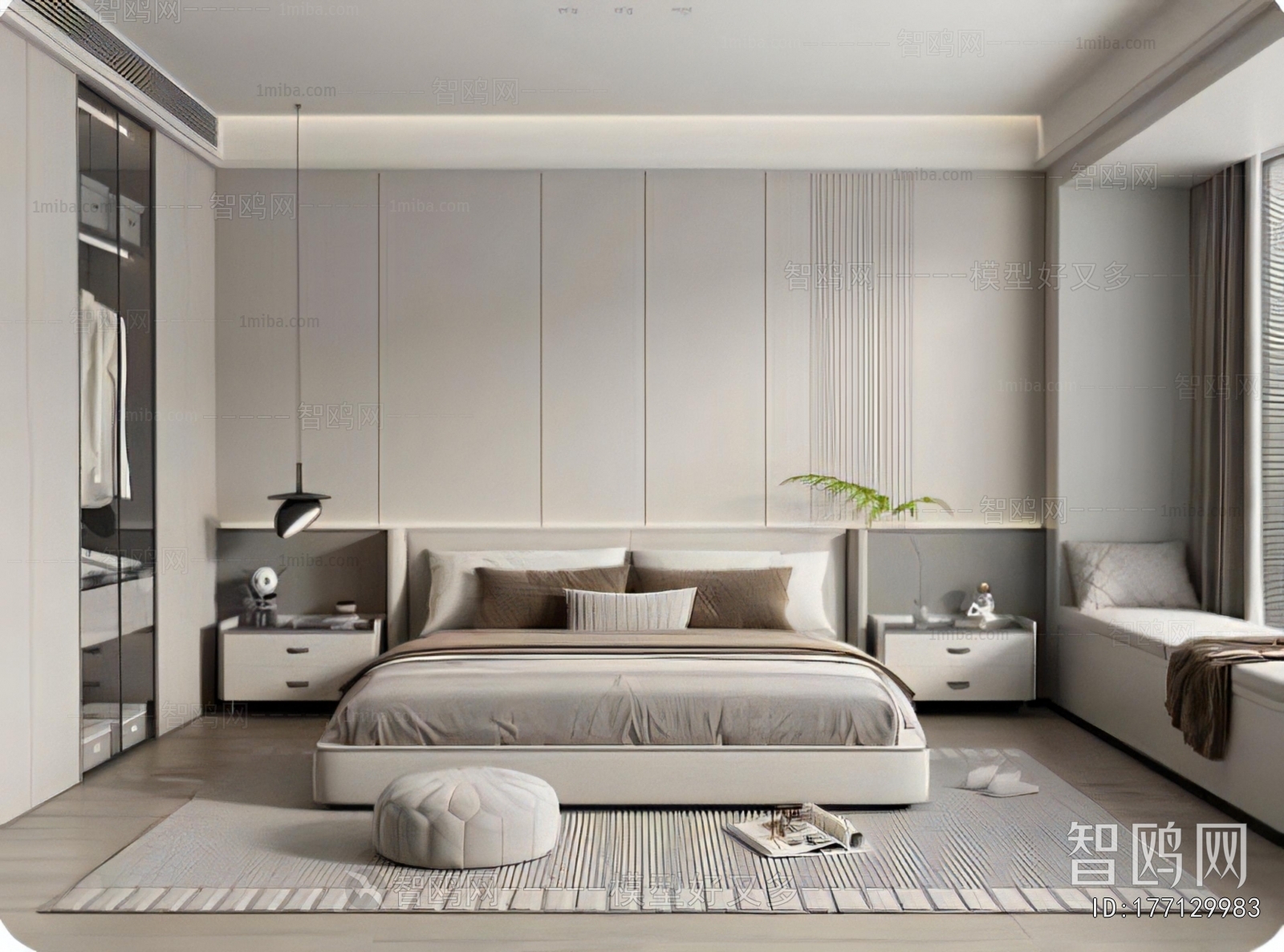 Modern Bedroom