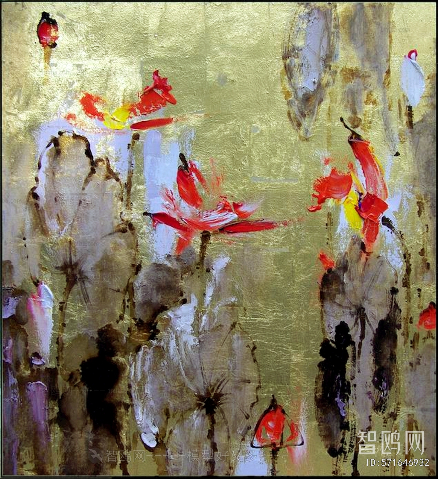 Chinese Style Painting