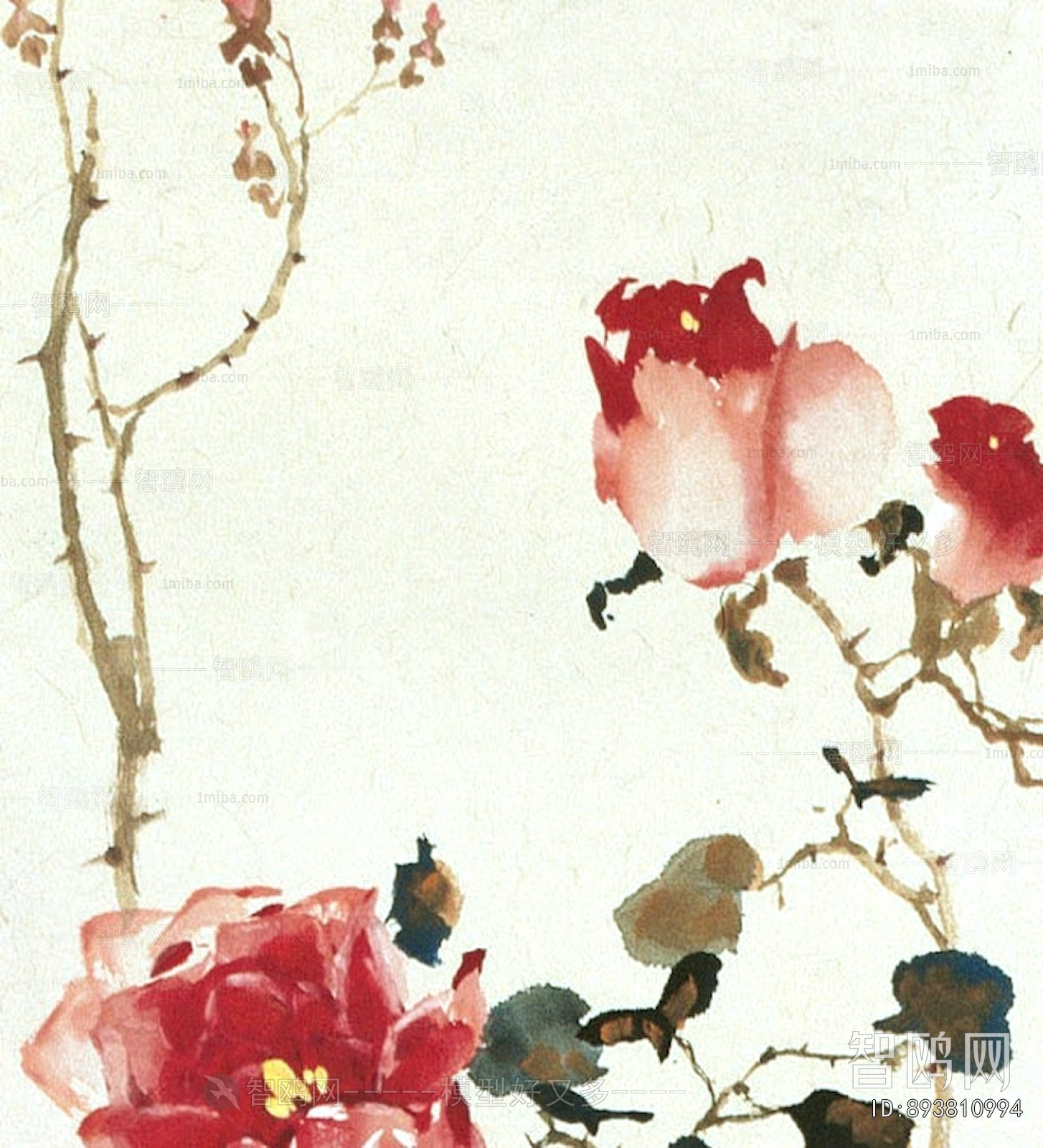 Chinese Style Painting