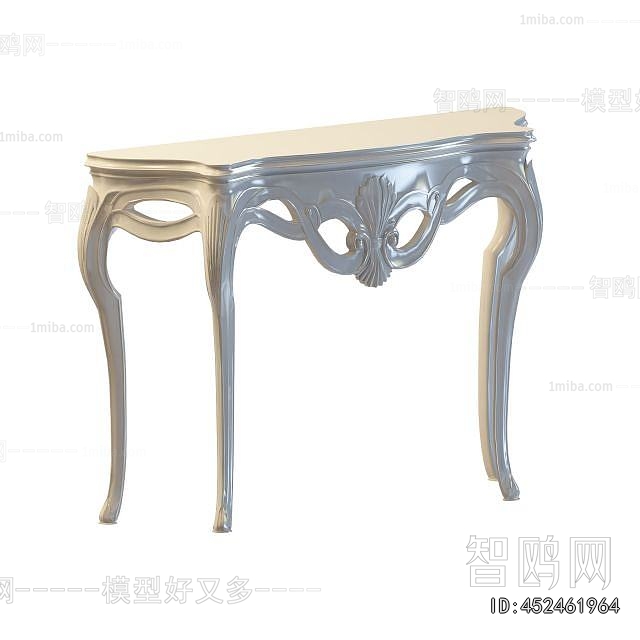 French Style Console