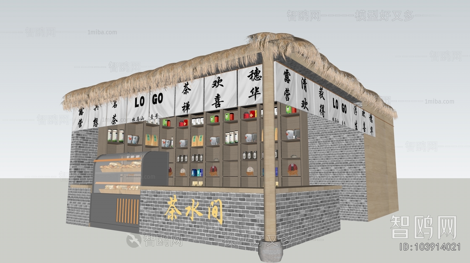 New Chinese Style Teahouse Tea House