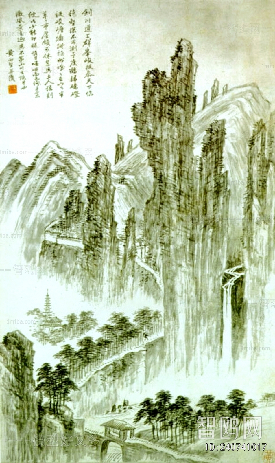 新中式水墨装饰画