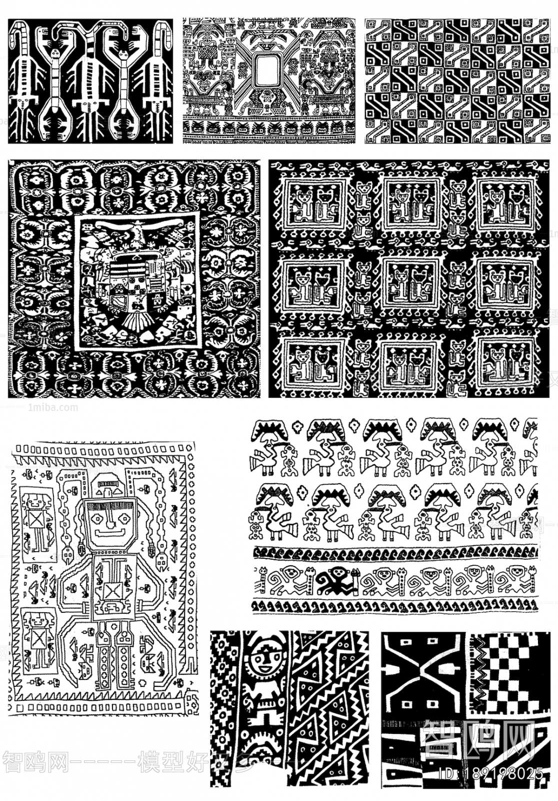 Bump Black And White