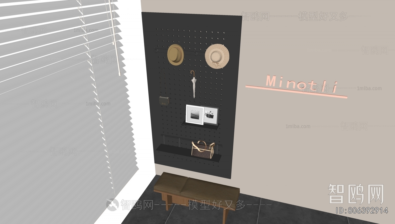 Modern Wall Decoration