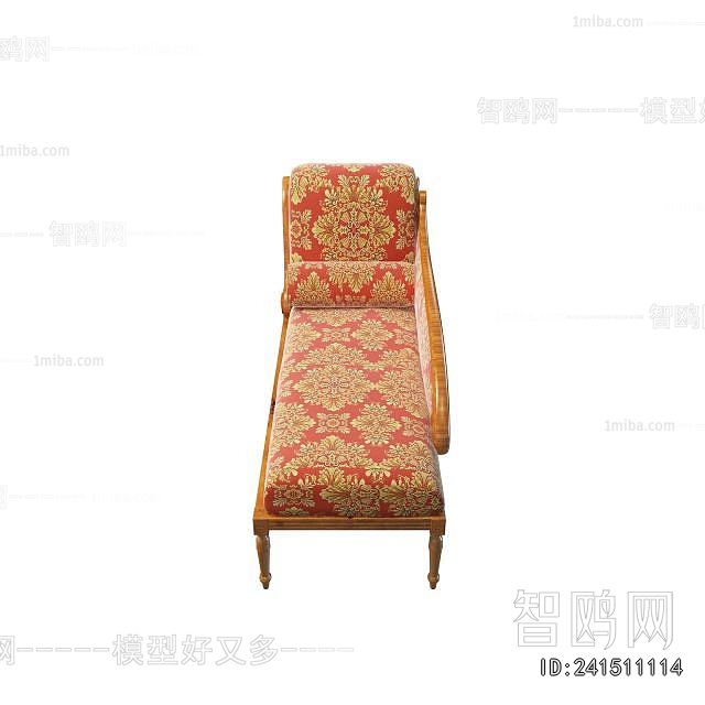 American Style Noble Concubine Chair