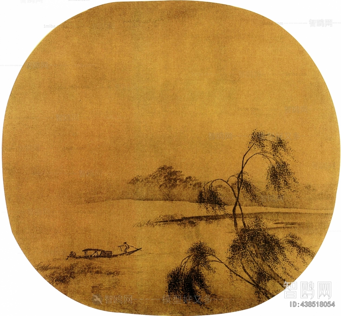 Chinese Style Painting
