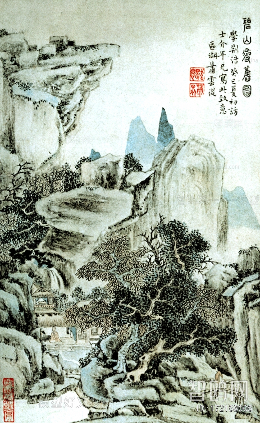 Chinese Style Painting