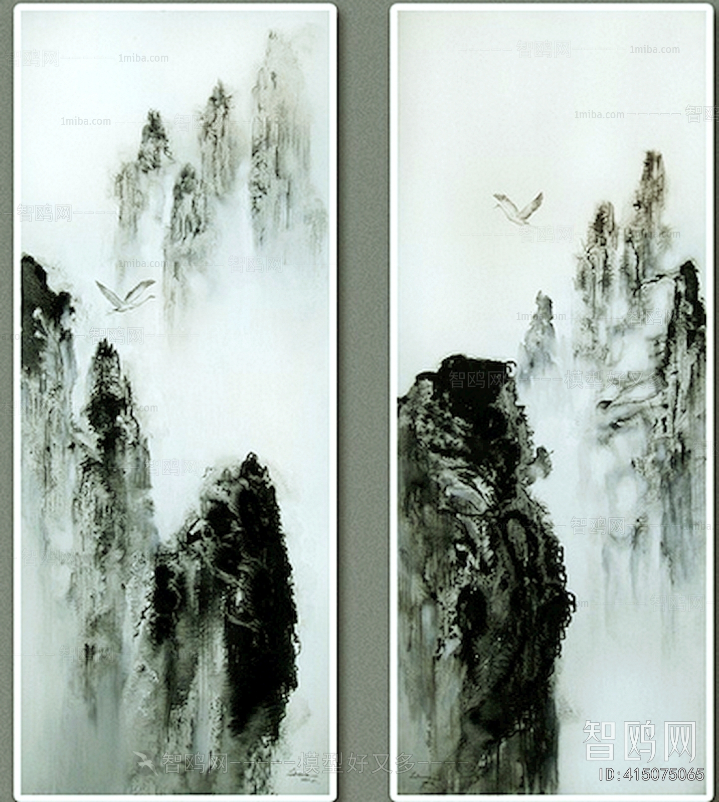 Chinese Style Painting