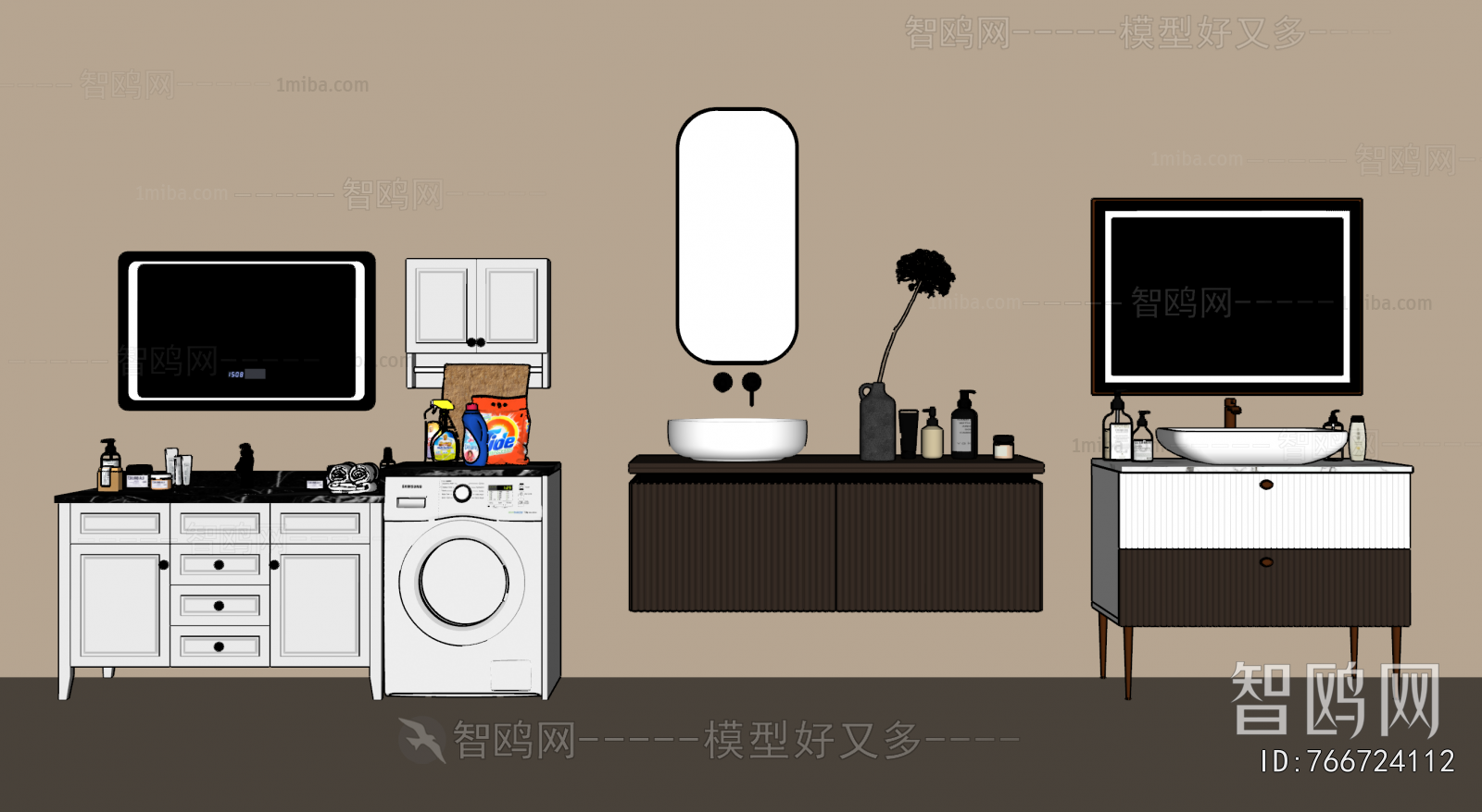 Modern Bathroom Cabinet