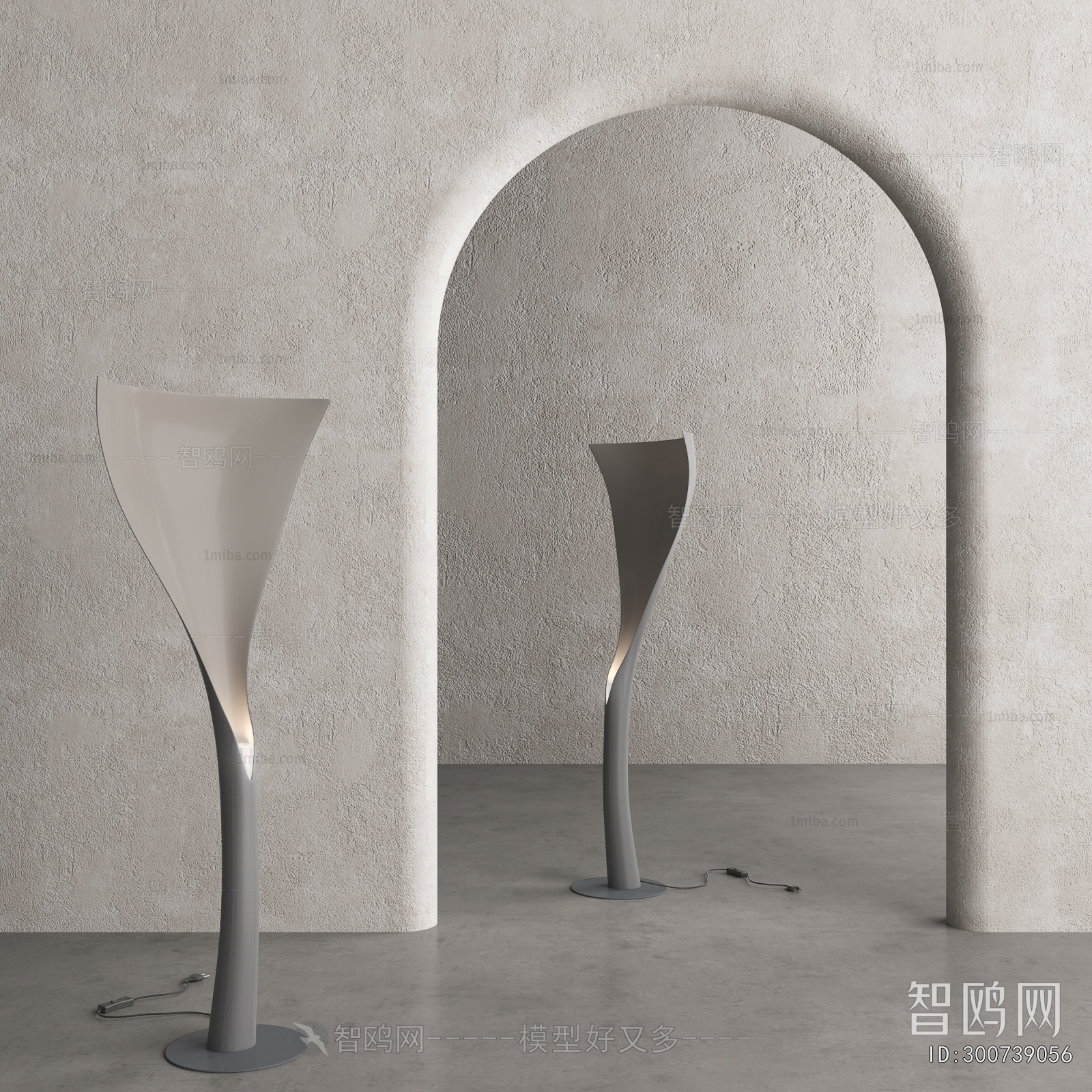 Modern Floor Lamp
