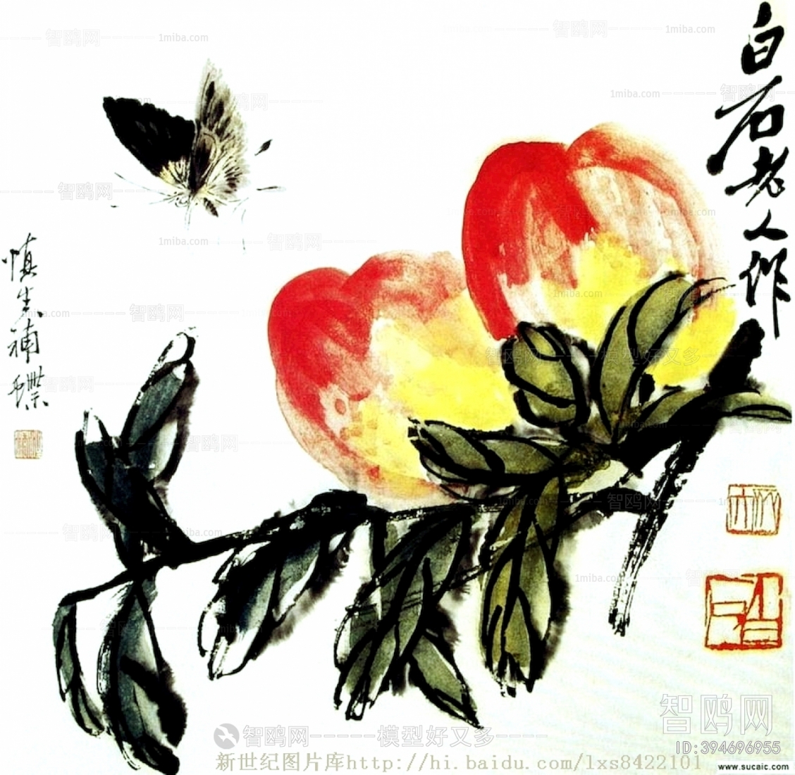 新中式装饰画