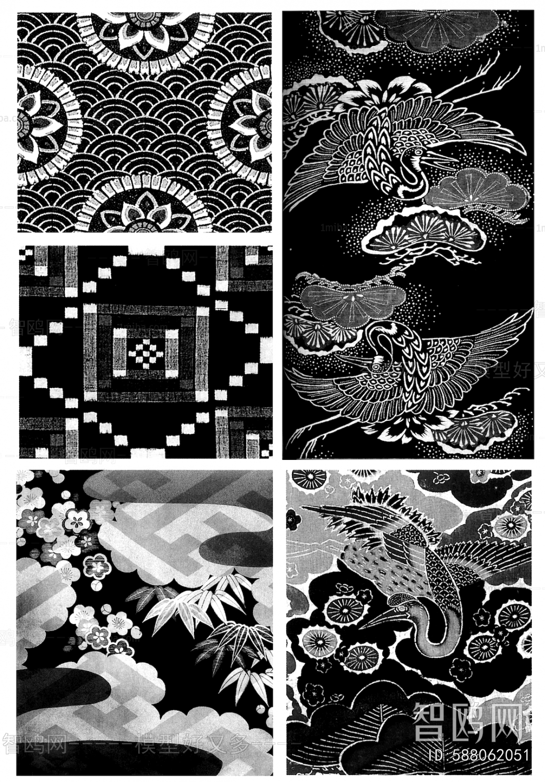 Bump Black And White