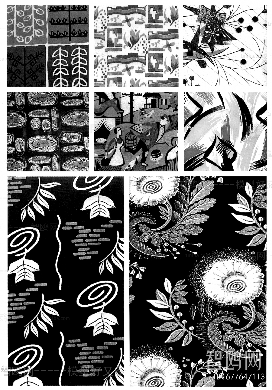 Bump Black And White