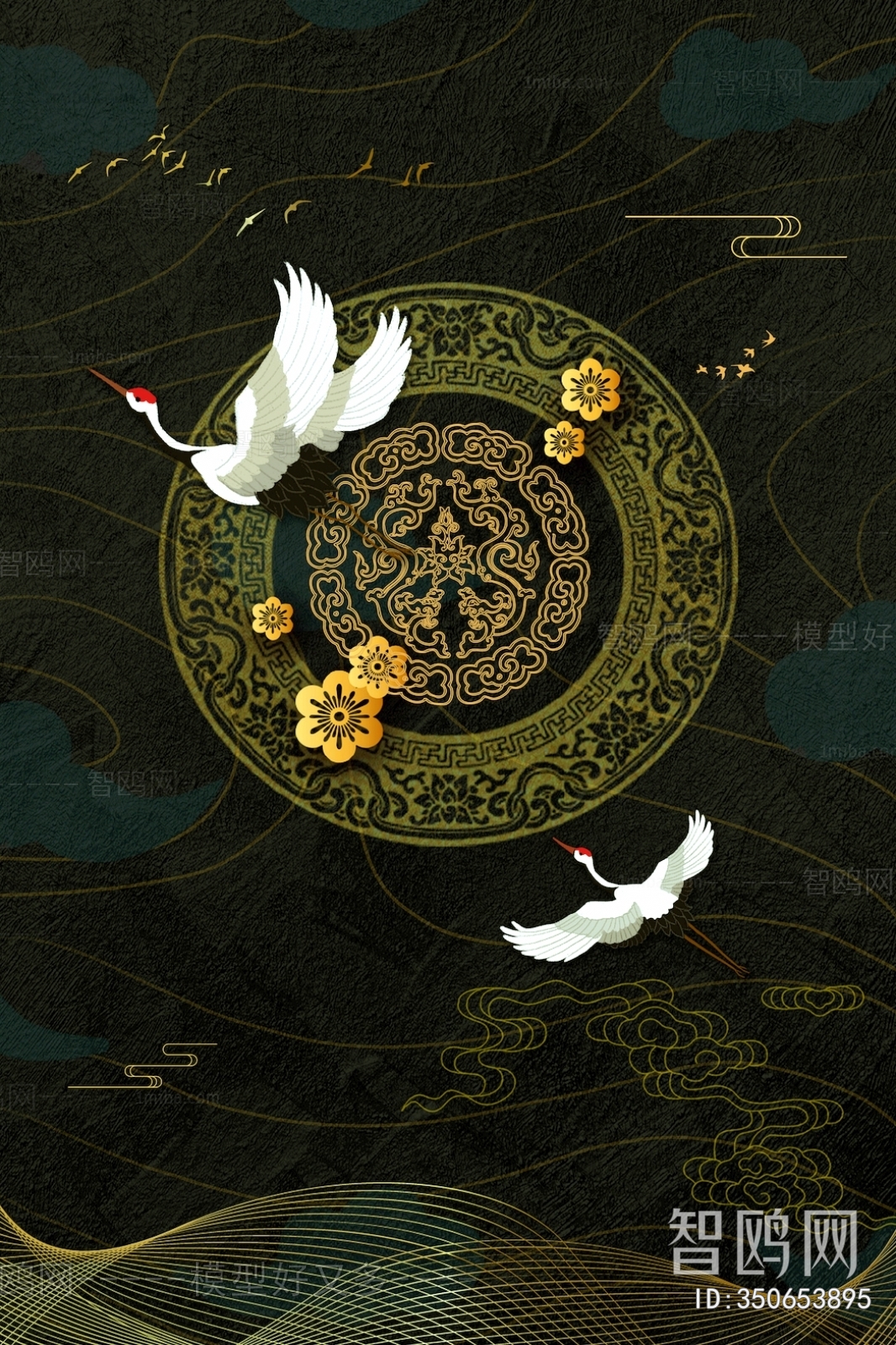 Chinese Style Painting