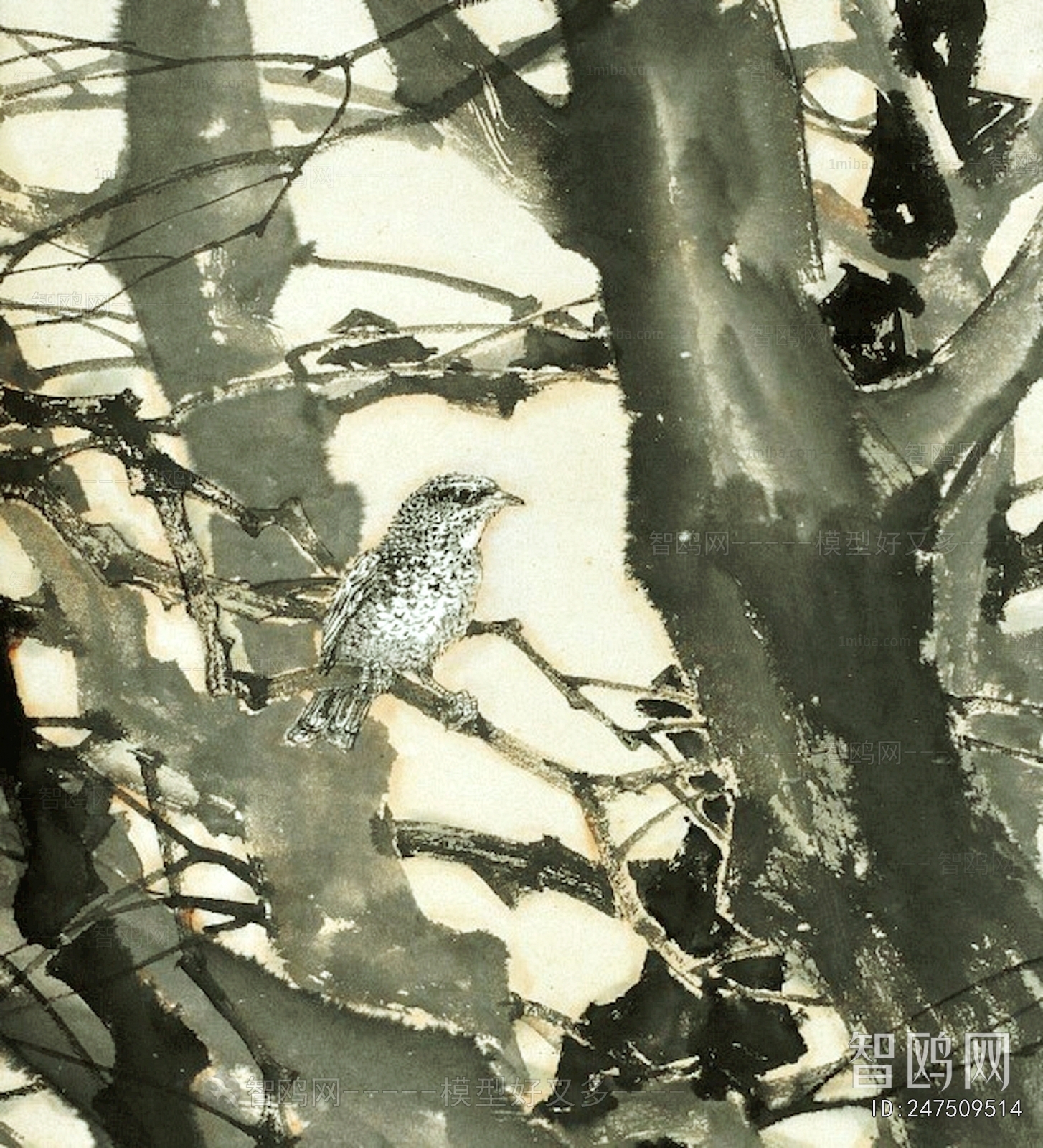 Chinese Style Painting