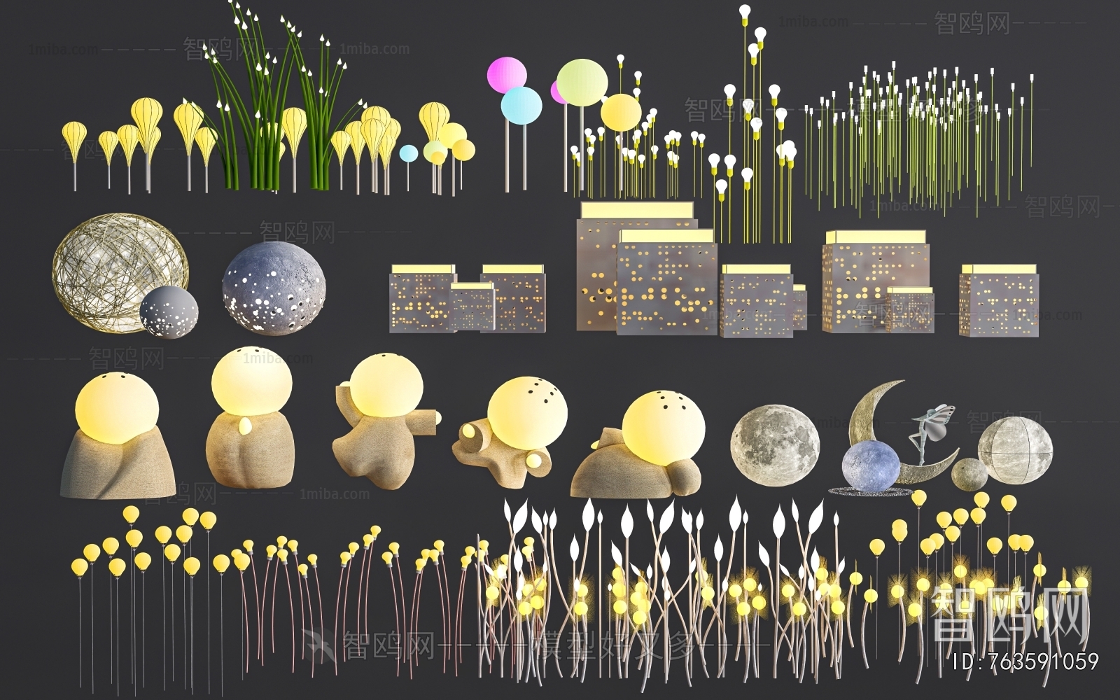 Modern Outdoor Light