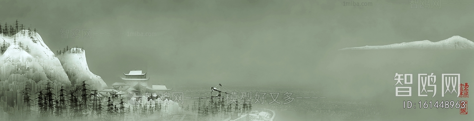 Chinese Style Painting