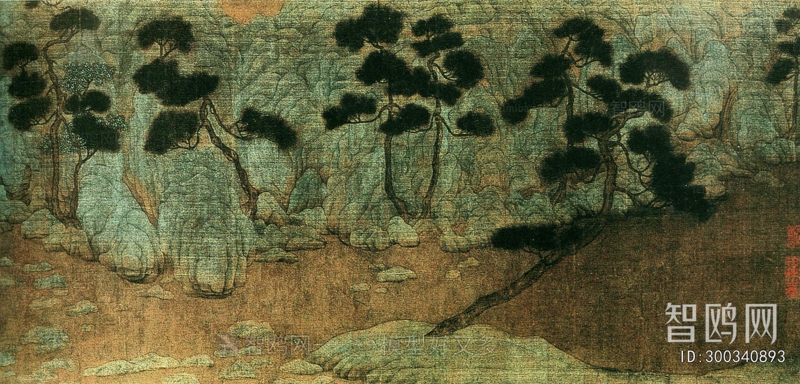 Chinese Style Painting
