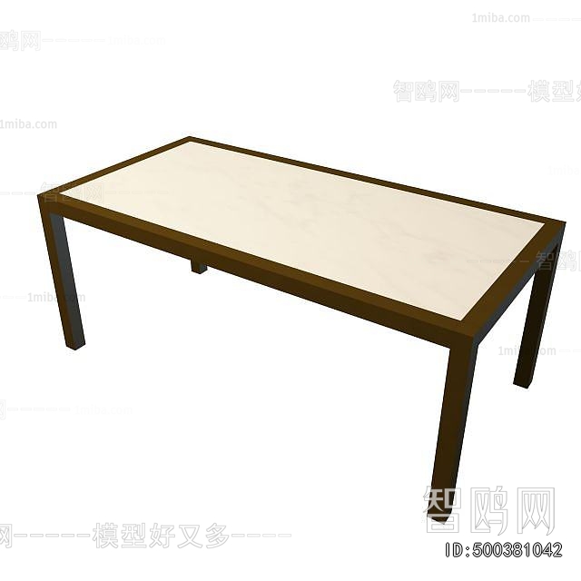 Modern Dining Table