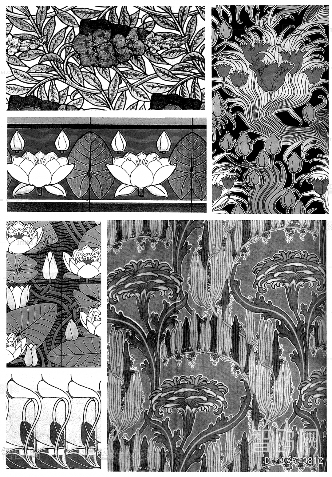 Bump Black And White