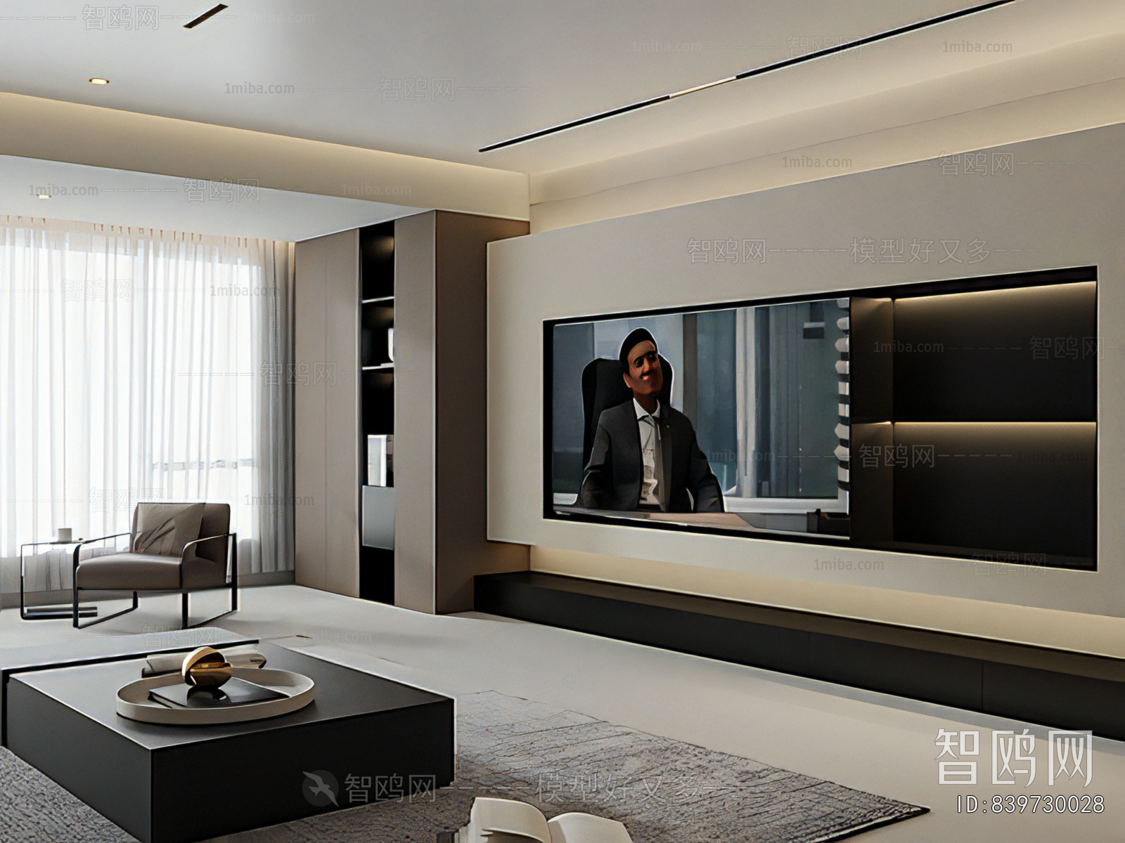 Modern A Living Room