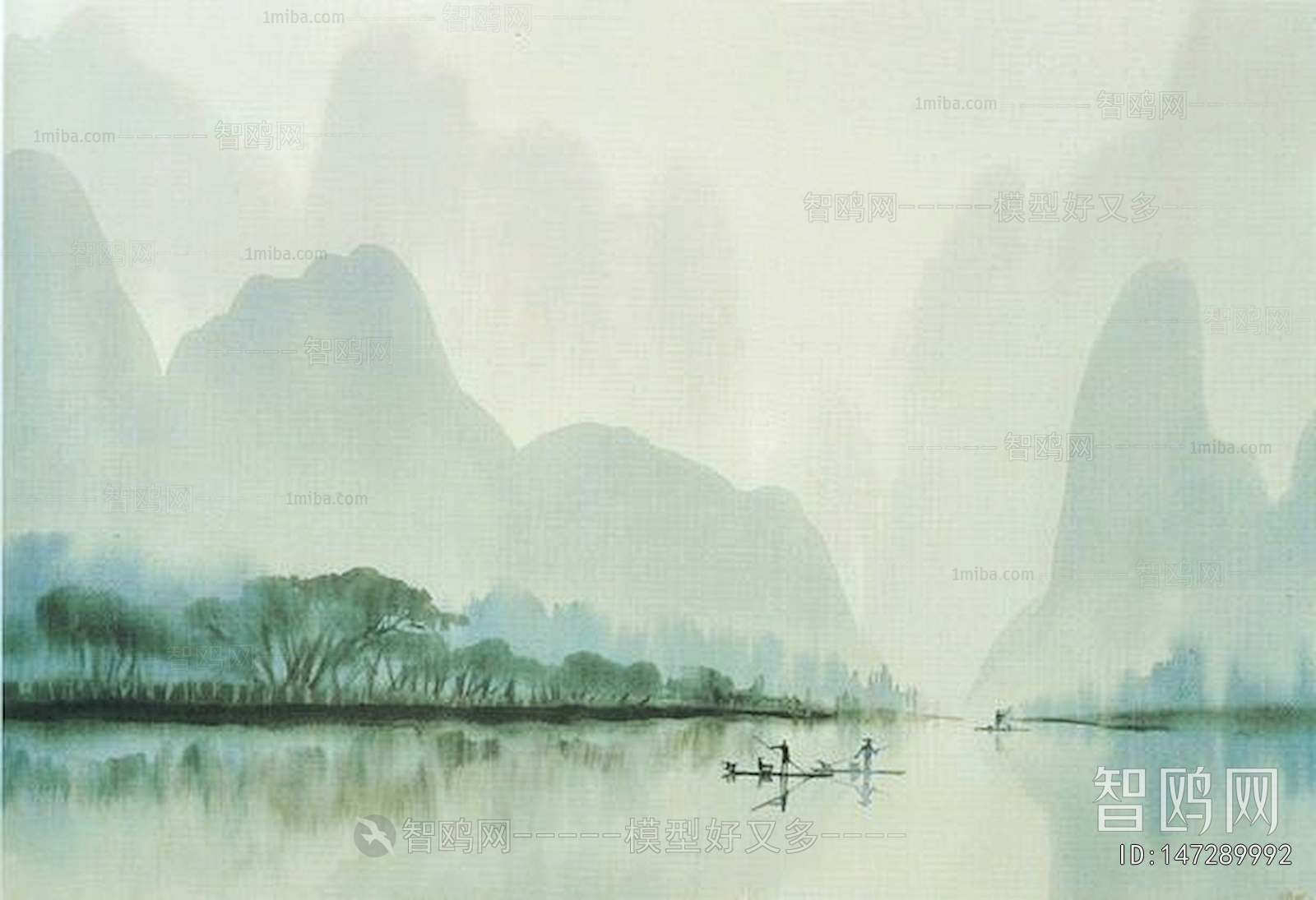 Chinese Style Painting