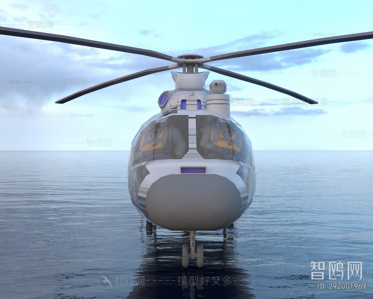 Modern Military Equipment