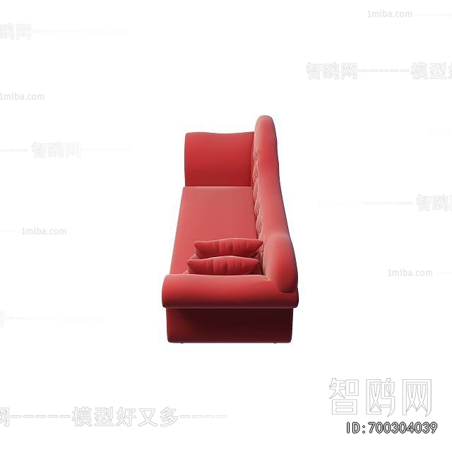 Modern Noble Concubine Chair