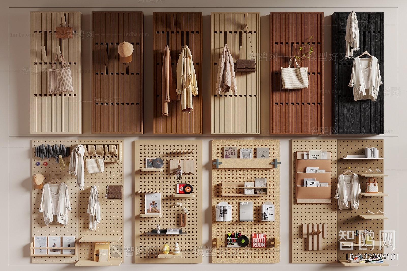 Modern Wall Decoration