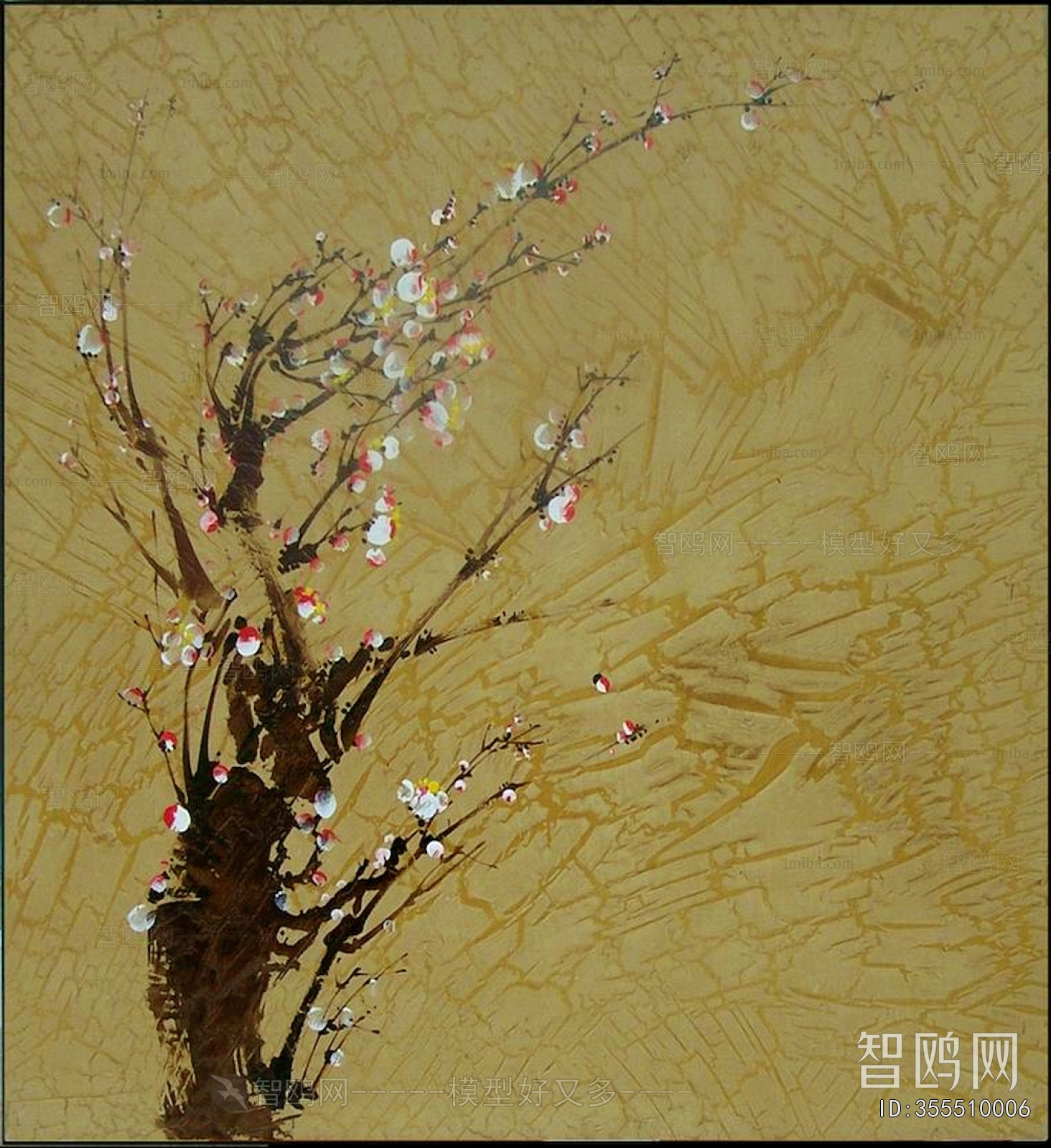 Chinese Style Painting