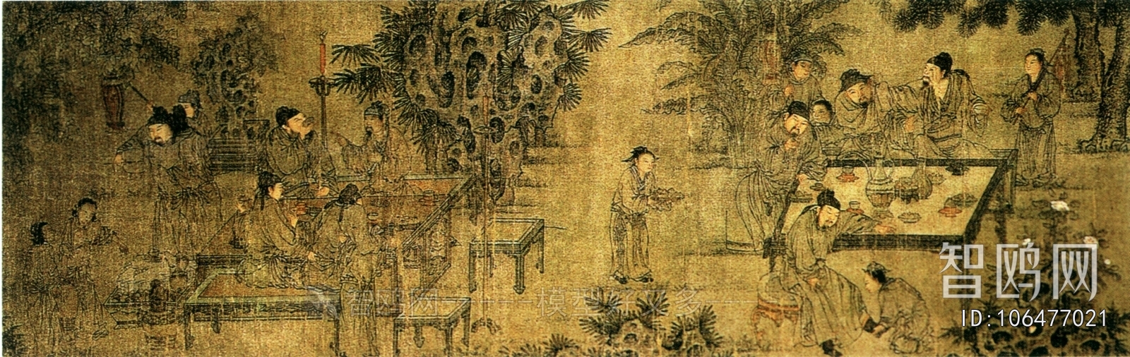 Chinese Style Painting