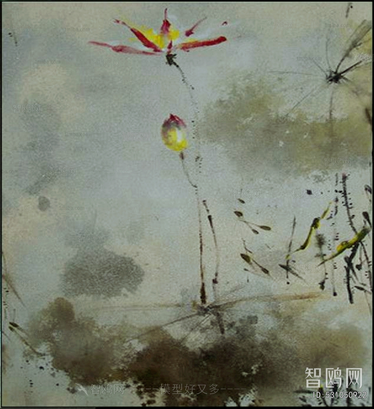 Chinese Style Painting