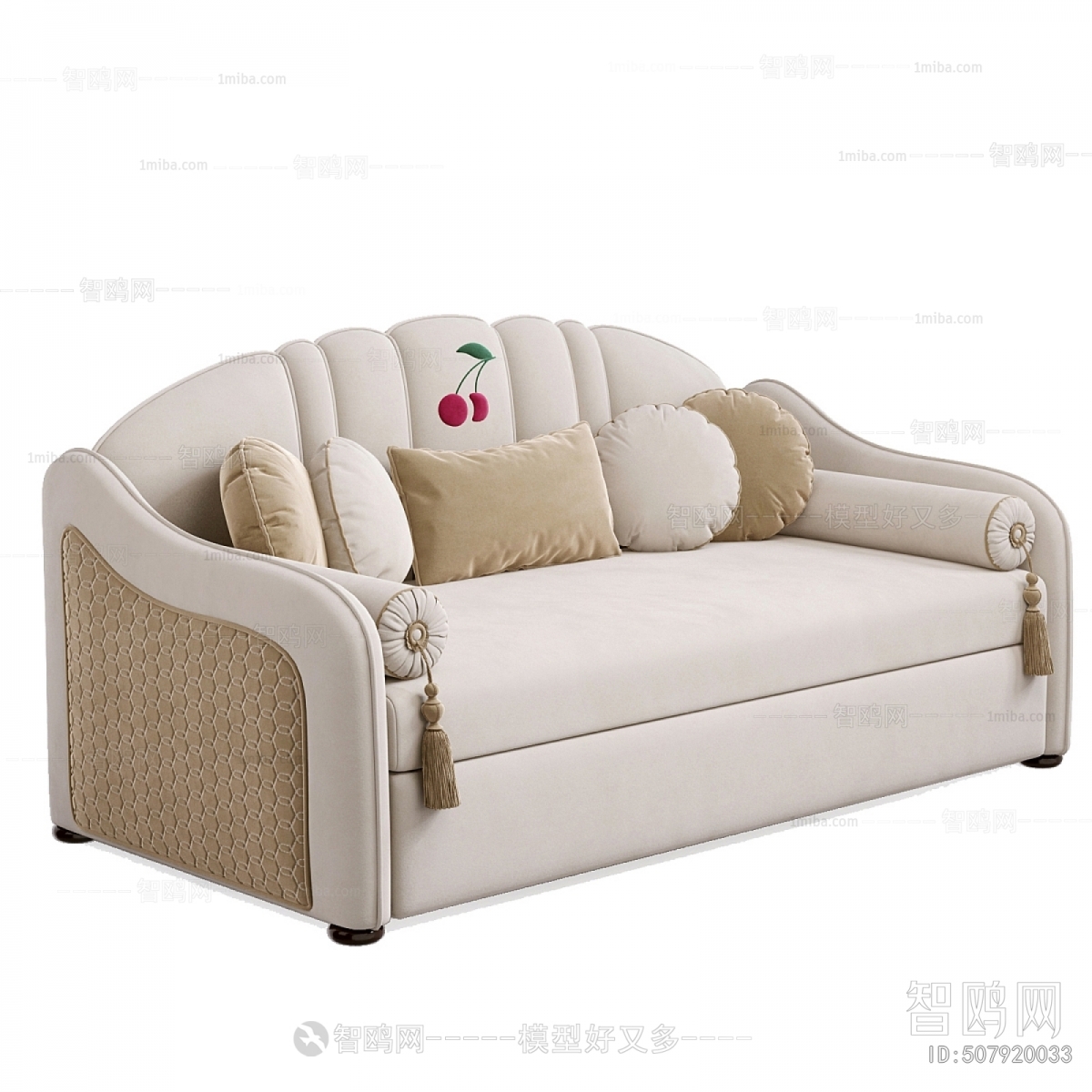 Modern Children's Sofa