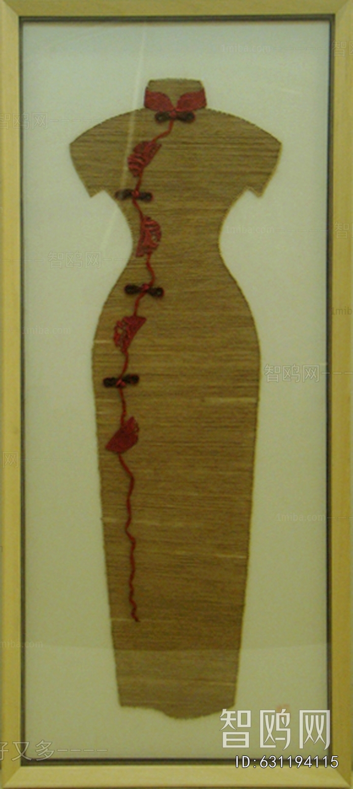 Chinese Style Painting