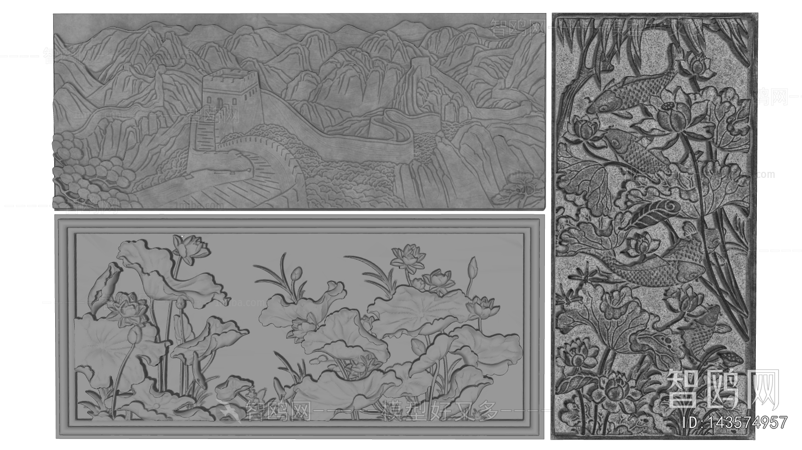 Chinese Style Landscape Wall