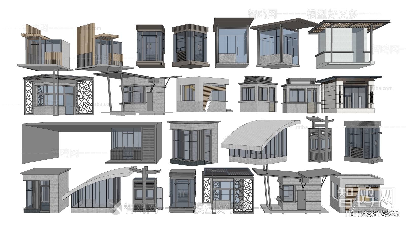 Modern Security Booth