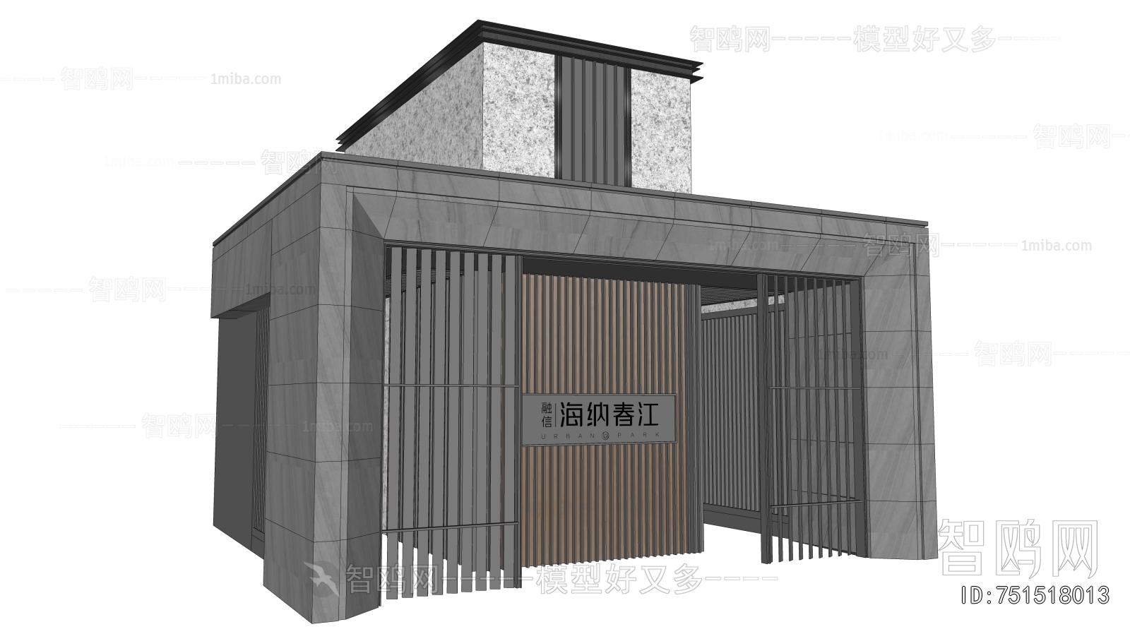 Modern Facade Element