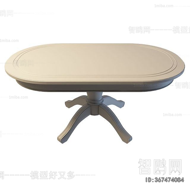 European Style Dining Table