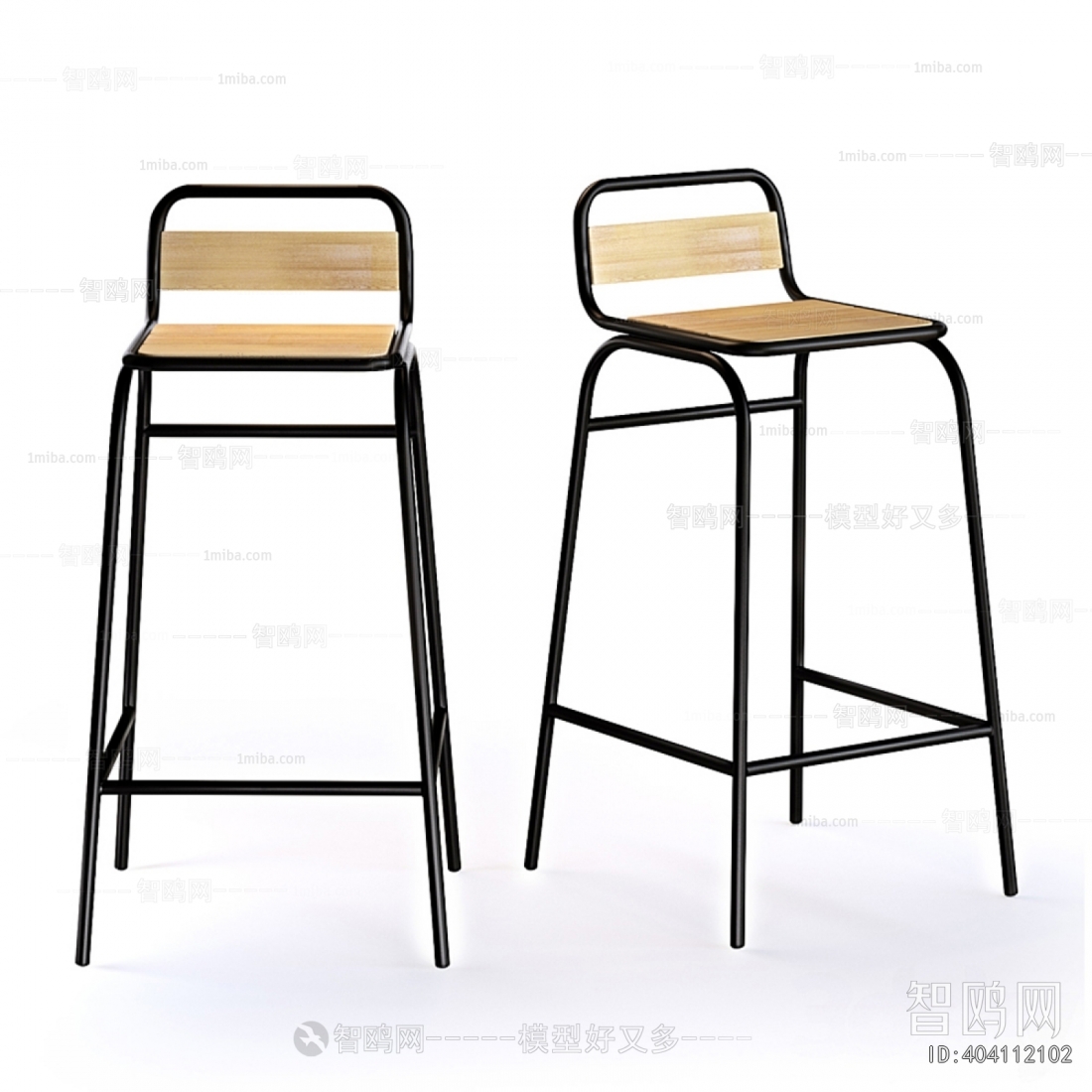 Modern Bar Chair
