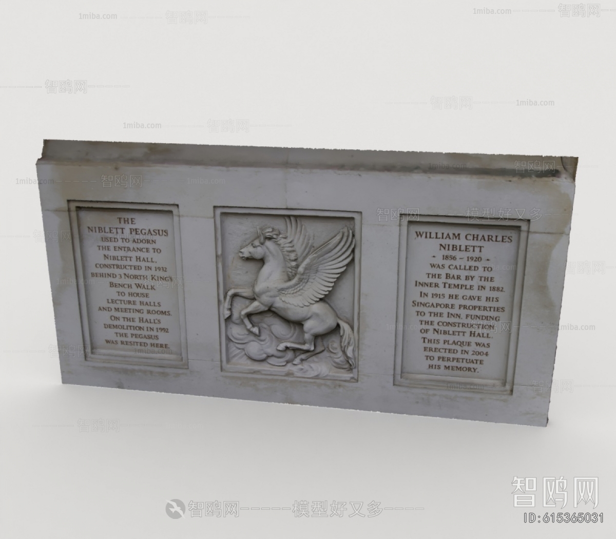 European Style Landscape Wall