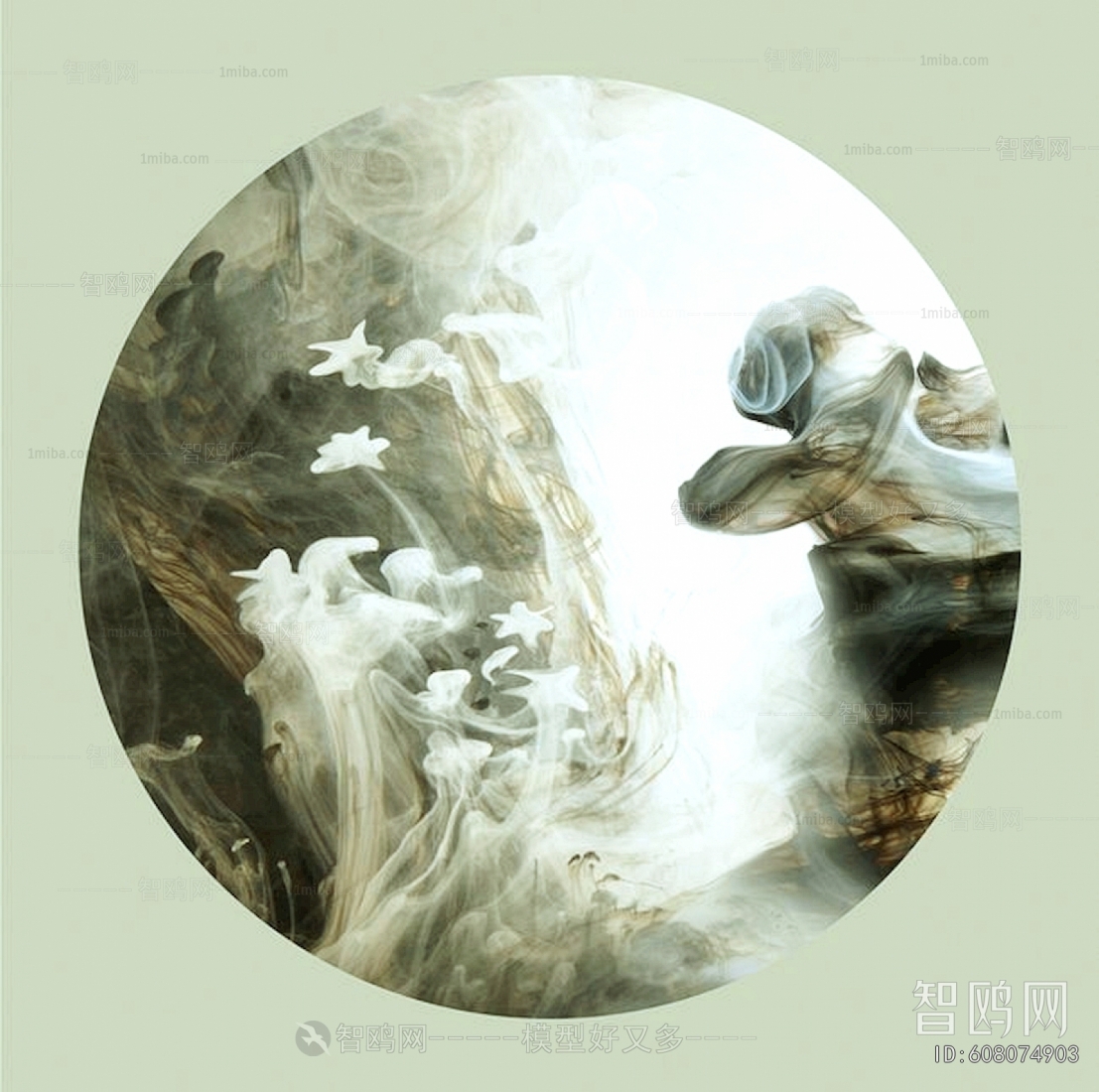 Chinese Style Painting