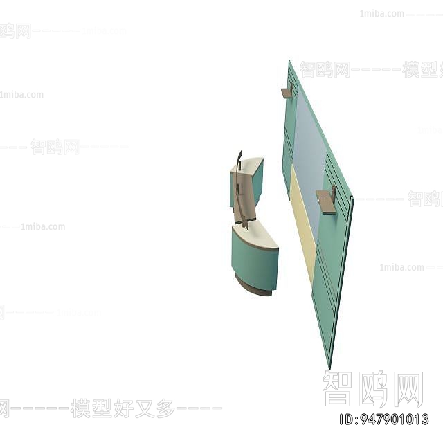 Modern Reception Desk