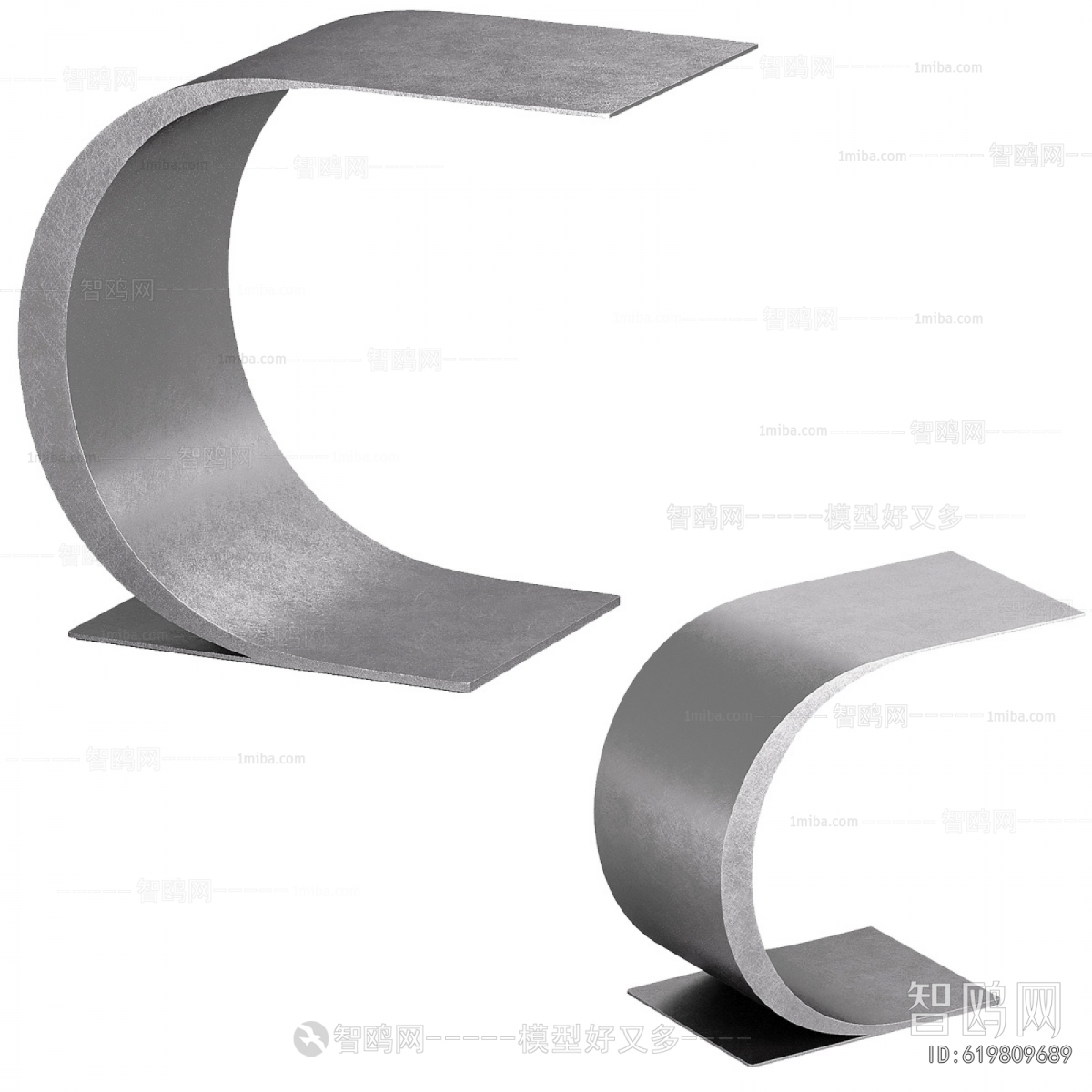 Modern Side Table/corner Table