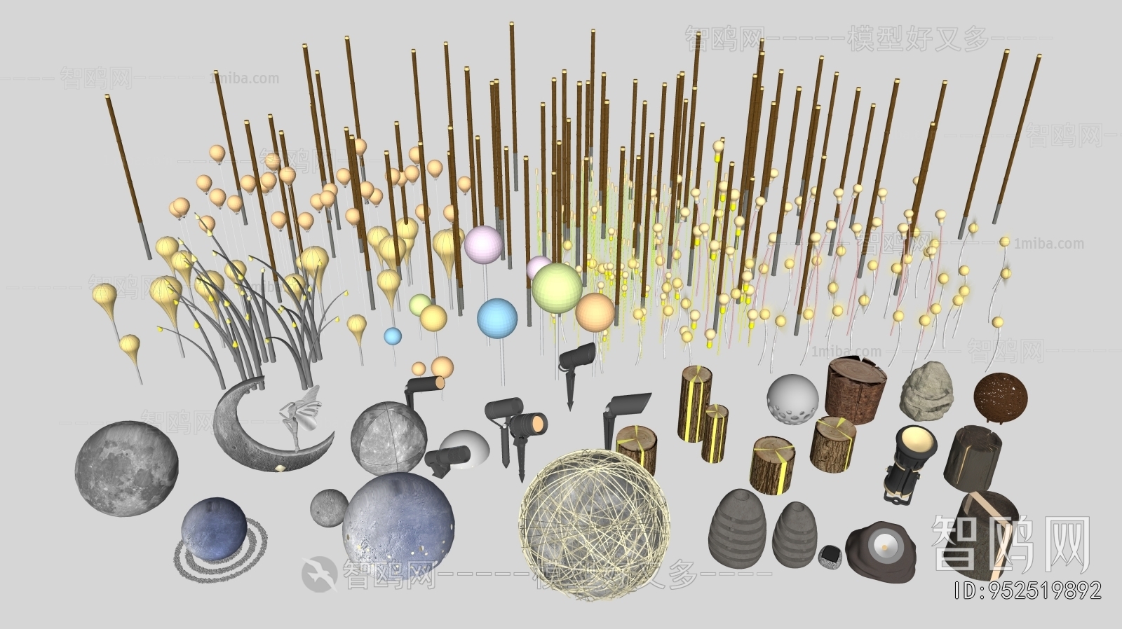 Modern Outdoor Light