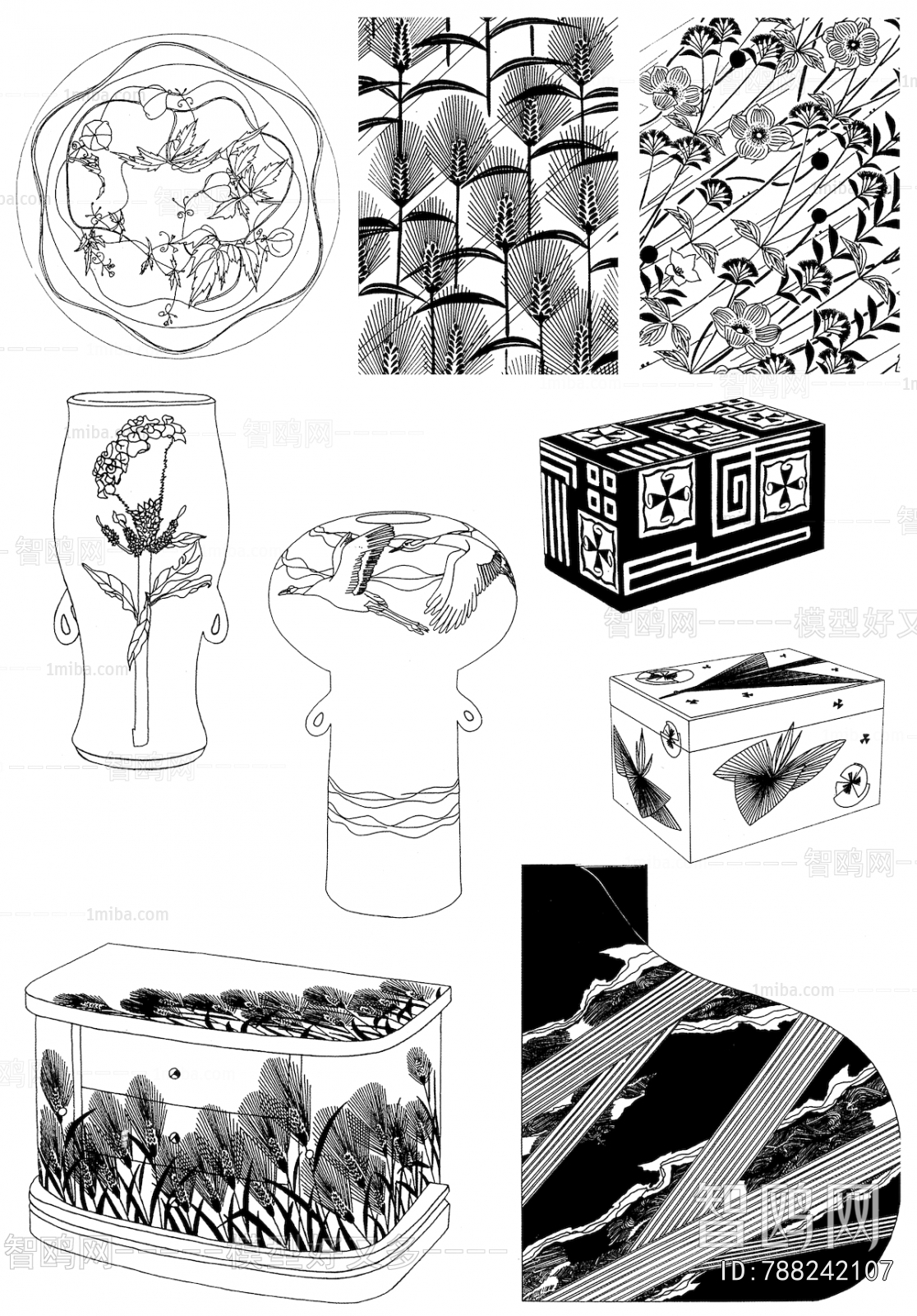 Bump Black And White