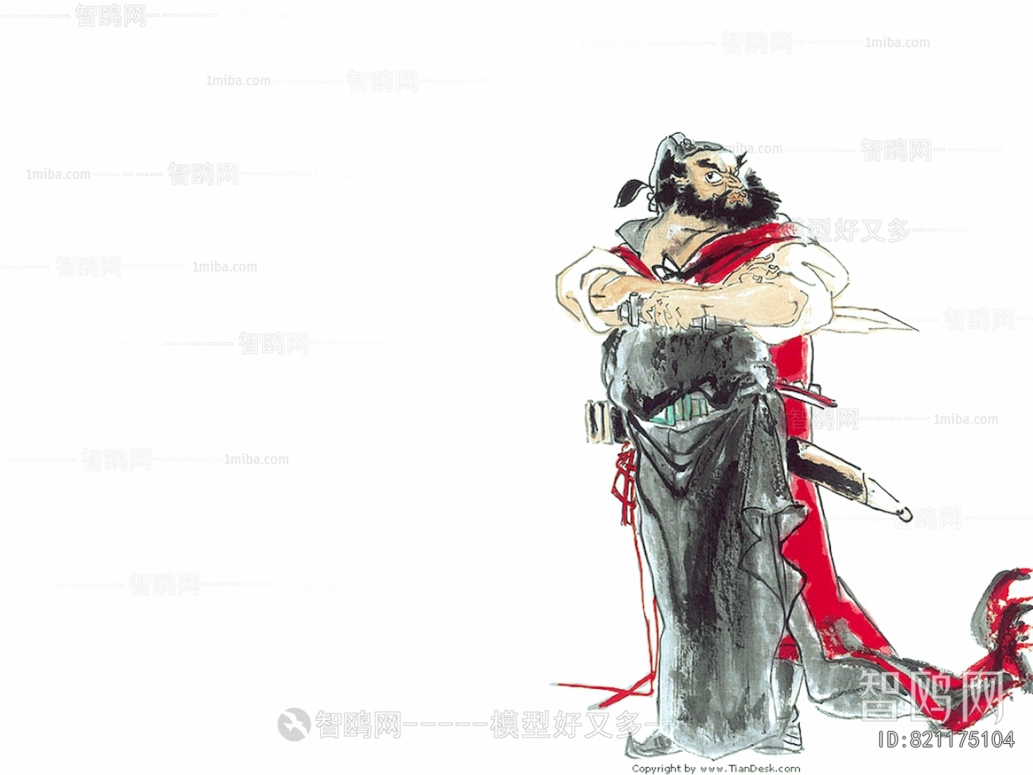 Chinese Style Painting