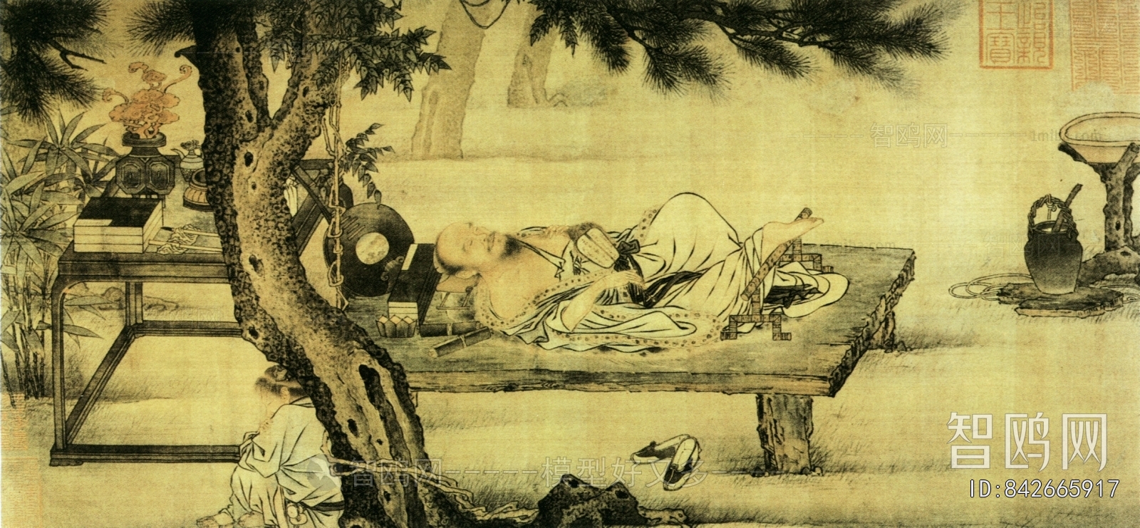 Chinese Style Painting