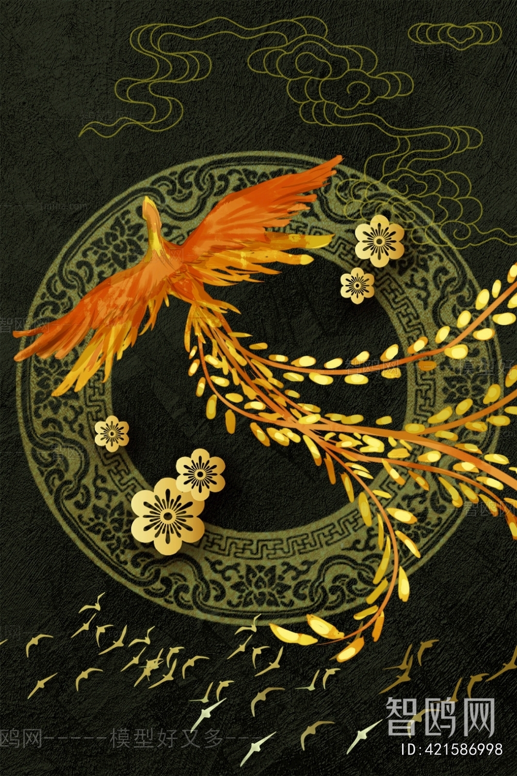 Chinese Style Painting