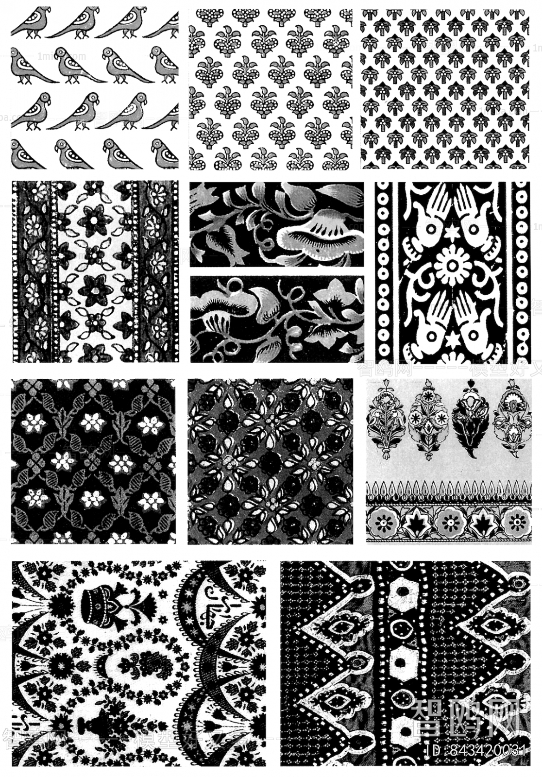 Bump Black And White